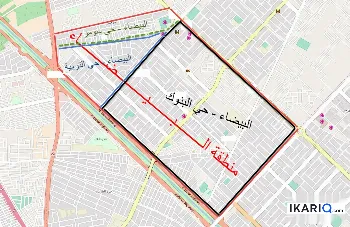 دار للبيع في البنوك - 600 م² / 1,650,000,000 IQD