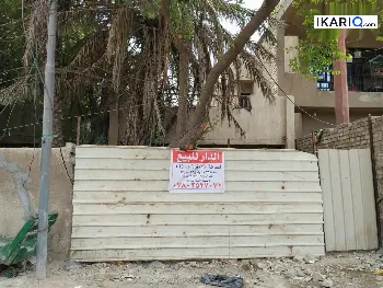 دار للبيع في الشرطة الخامسة - 150 م² / 135,000,000 IQD