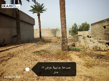 دار للبيع في بسماية - 215 م² / 250,000,000 IQD