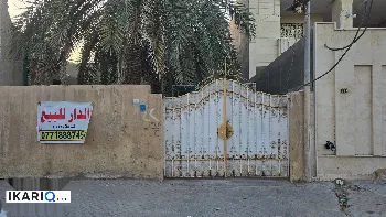دار للبيع في الخليج - 200 م² / 2,000,000 IQD