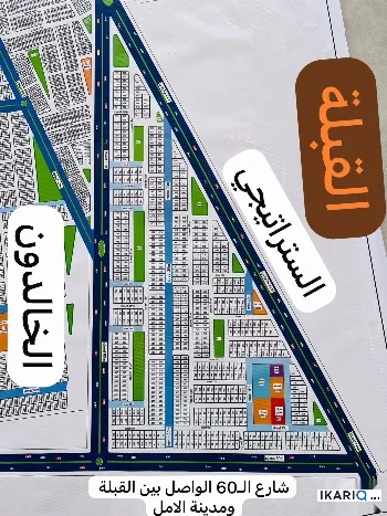 أرض للبيع في المدينة الرياضية - 200 م² / 190,000,000 IQD
