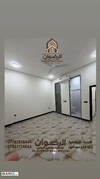 شقة للإيجار في البراضعية - 90 م² / 900,000 IQD