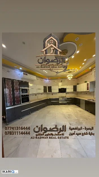 دار للإيجار في البراضعية - 350 م² / 3,500,000 IQD
