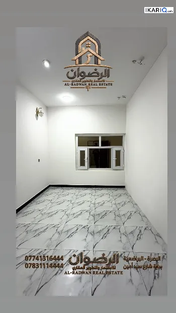 شقة للإيجار في البراضعية - 90 م² / 700,000 IQD