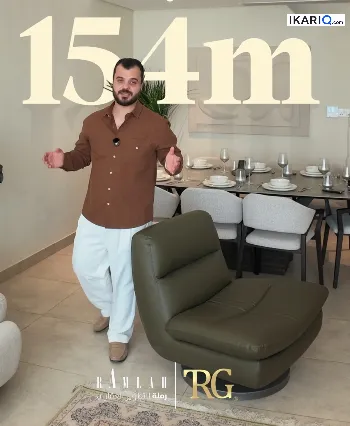شقة للبيع في ابوغريب - 154 م² / 323,760,000 IQD