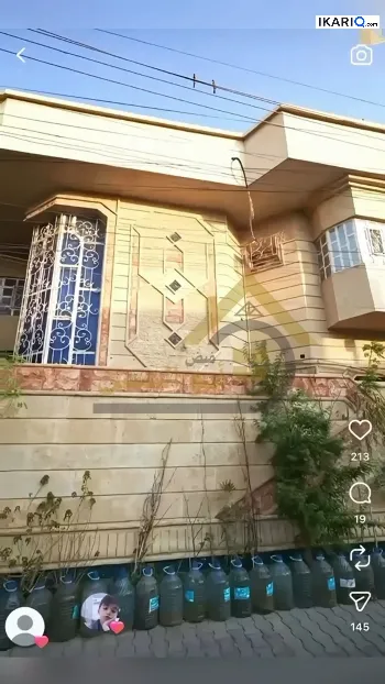 دار للبيع في التحسينية - 200 م² / 850,000,000 IQD