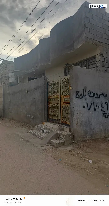 دار للبيع في الجزيره - 125 م² / 85,000,000 IQD