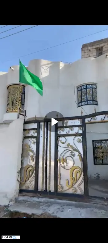 دار للبيع في ابي الخصيب - 175 م² / 130,000,000 IQD
