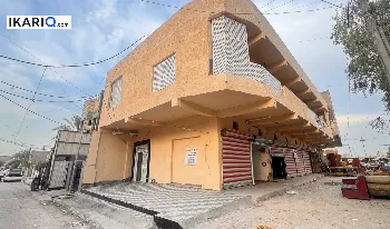 عمارة للبيع في الدورة - 284 م² / 923,000,000 IQD