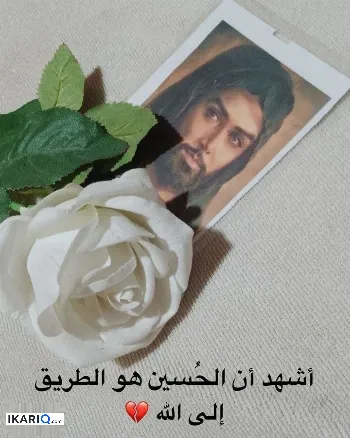 دار للبيع في الحيانية - 150 م² / 160,000,000 IQD