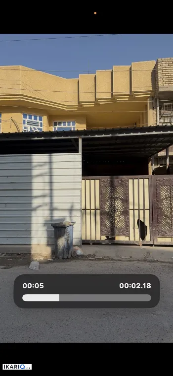 دار للبيع في حي الأمين - 150 م² / 300,000,000 IQD