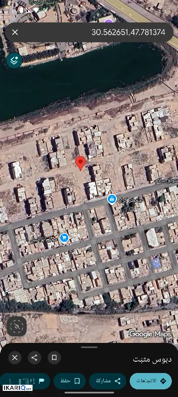 أرض للبيع في المعقل - 200 م² / 175,000,000 IQD