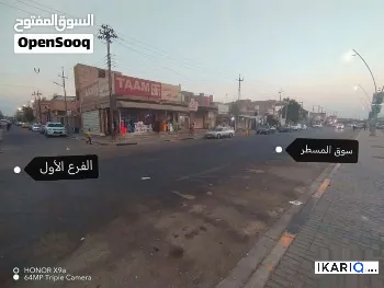 دار للبيع في القبلة - 150 م² / 189,000,000 IQD
