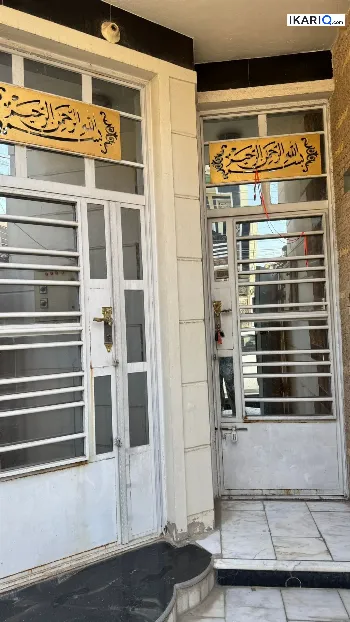 دار للبيع في البلديات - 100 م² / 198,000,000 IQD