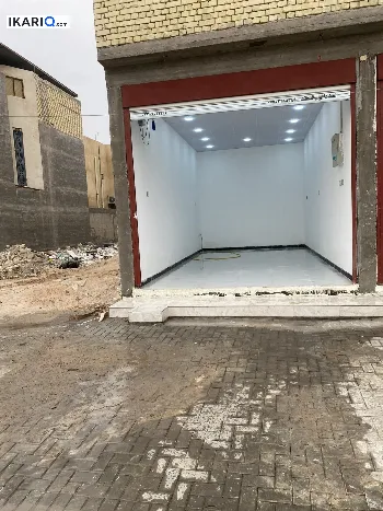 محل للإيجار في البصرة - 22 م² / 400,000 IQD