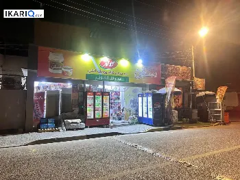 محل للبيع في الجبيلة - 1 م² / 20,300,000 IQD