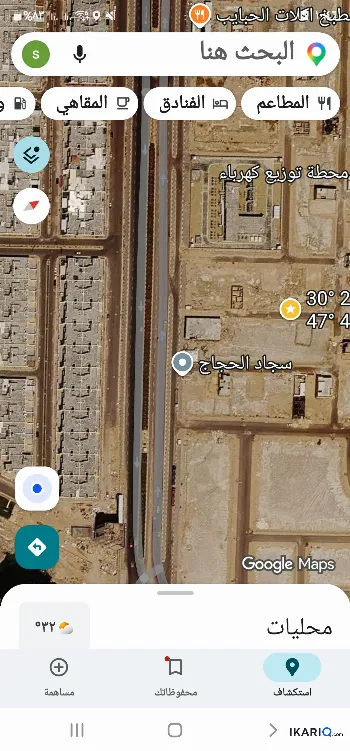 أرض للبيع في حي الفردوس - 100 م² / 92,000,000 IQD
