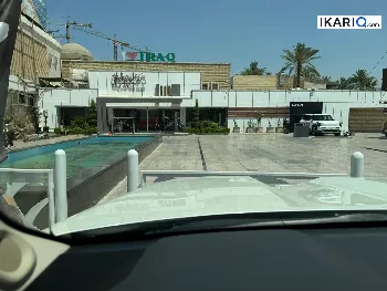 أرض للبيع في العدل - 138 م² / 3,250,000 IQD