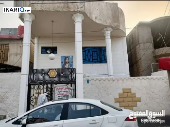 دار للبيع في القبلة - 200 م² / 250,000,000 IQD