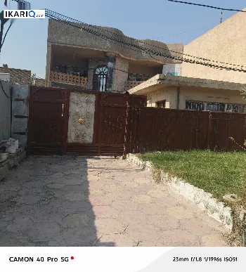 دار للبيع في الدورة - 375 م² / 700,000,000 IQD