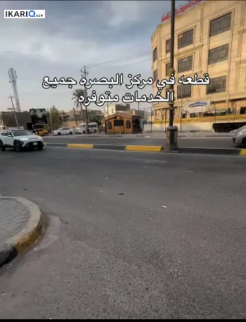 دار للبيع في ابي الخصيب - 200 م² / 148,000,000 IQD