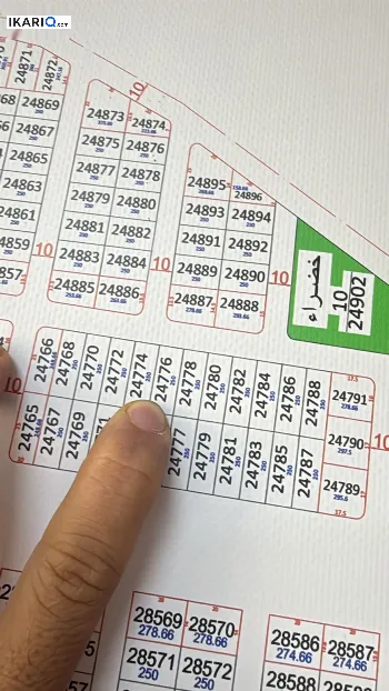 أرض للبيع في التنومة - 250 م² / 80,000,000 IQD