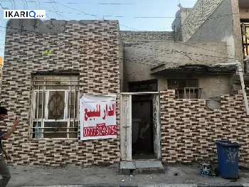 دار للبيع في 9 نيسان - 155,000,000 IQD