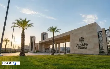 دار للبيع في التنومة - 214 م² / 390,000,000 IQD