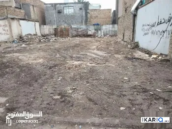 أرض للبيع في حي العامل - 100 م² / 1,750,000 IQD