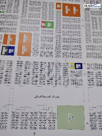 أرض للبيع في البصرة - 254 م² / 170,000,000 IQD