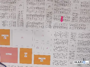 أرض للبيع في قضاء شط العرب - 125 م² / 32,000,000 IQD