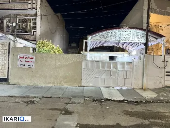 دار للبيع في المشتل - 250 م² / 2,100,000 IQD