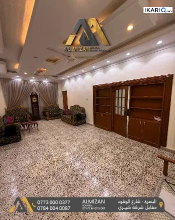 دار للإيجار في الكفاءات - 400 م² / 2,000,000 IQD