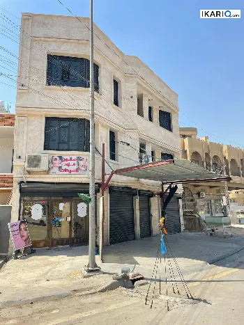 عمارة للبيع في الغدير - 151 م² / 1,087,500,000 IQD