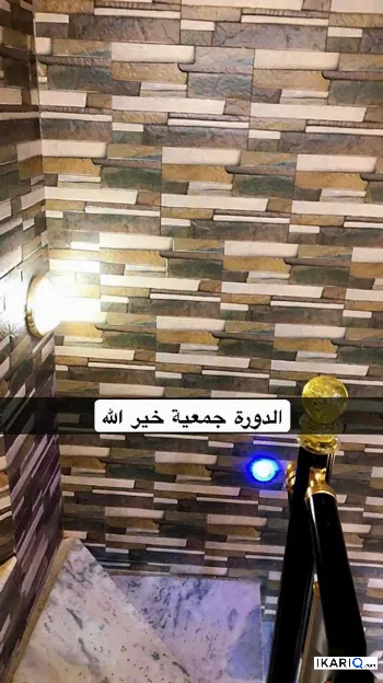 دار للبيع في الدورة - 100 م² / 217,500,000 IQD