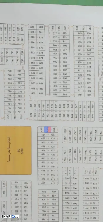 أرض للبيع في قضاء شط العرب - 250 م² / 55,000,000 IQD