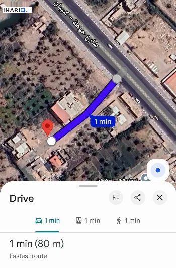 أرض للبيع في قضاء شط العرب - 1150 م² / 150,000,000 IQD