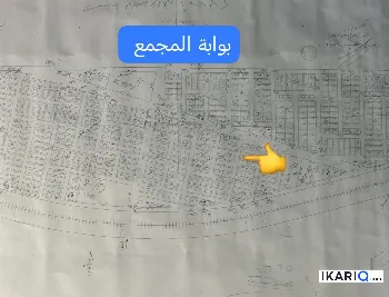 أرض للبيع في قضاء شط العرب - 253 م² / 107,000,000 IQD