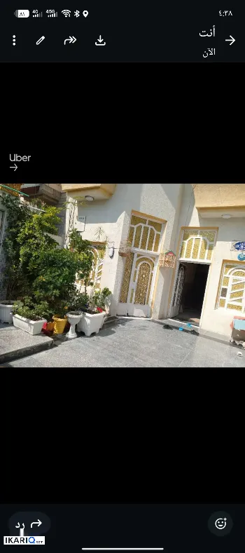 دار للبيع في الامن الداخلي - 130 م² / 185,000,000 IQD