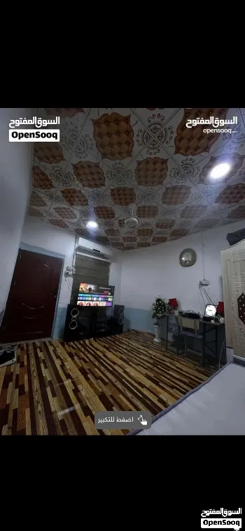 دار للبيع في القبلة - 100 م² / 13,000,000 IQD
