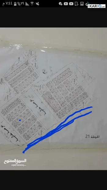 أرض للبيع في الحوطة - 125 م² / 22,000,000 IQD