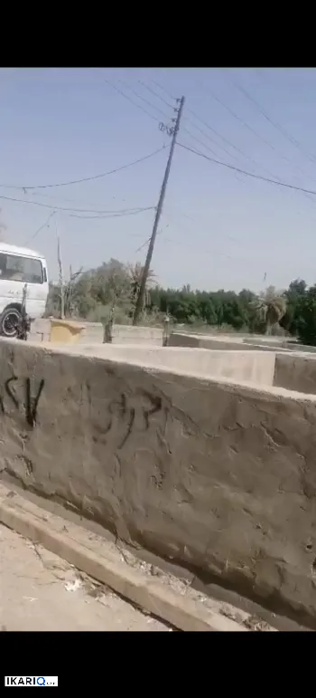 أرض للبيع في أبو الخصيب - 200 م² / 28,000,000 IQD