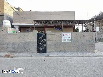 دار للبيع في أبو الخصيب - 160 م² / 125,000,000 IQD