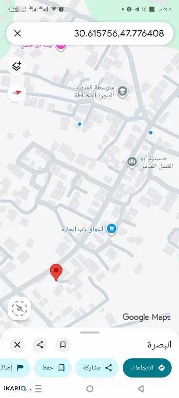 أرض للبيع في الجزيره - 200 م² / 30,000,000 IQD
