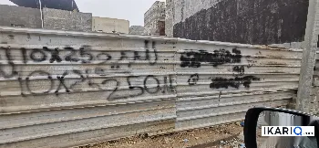 أرض للبيع في التنومة - 250 م² / 170,000,000 IQD
