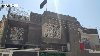 دار للبيع في الحكيمية - 210 م² / 600,000,000 IQD