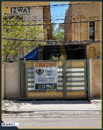 دار للبيع في الآثوريين - 504 م² / 1,060,000,000 IQD