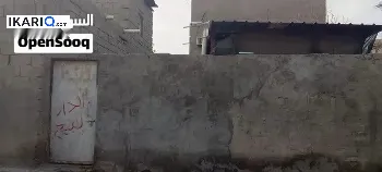 دار للبيع في الكباسي - 200 م² / 20,000,000 IQD