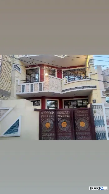 دار للبيع في الدورة - 140 م² / 260,000,000 IQD