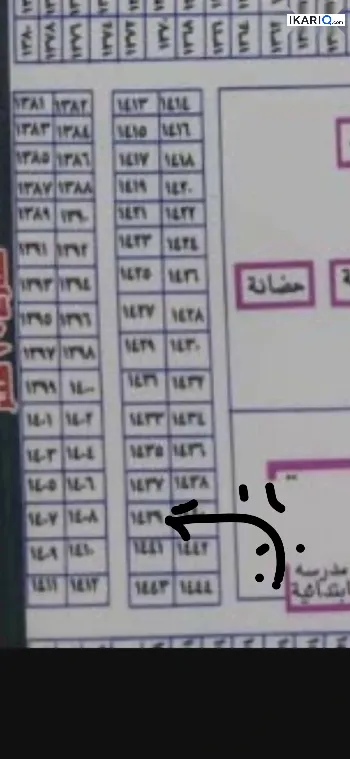 أرض للبيع في حي بغداد - 150 م² / 125,000,000 IQD